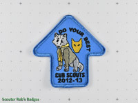 Click to enlarge 2012-13 Cub Scouts Do Your Best